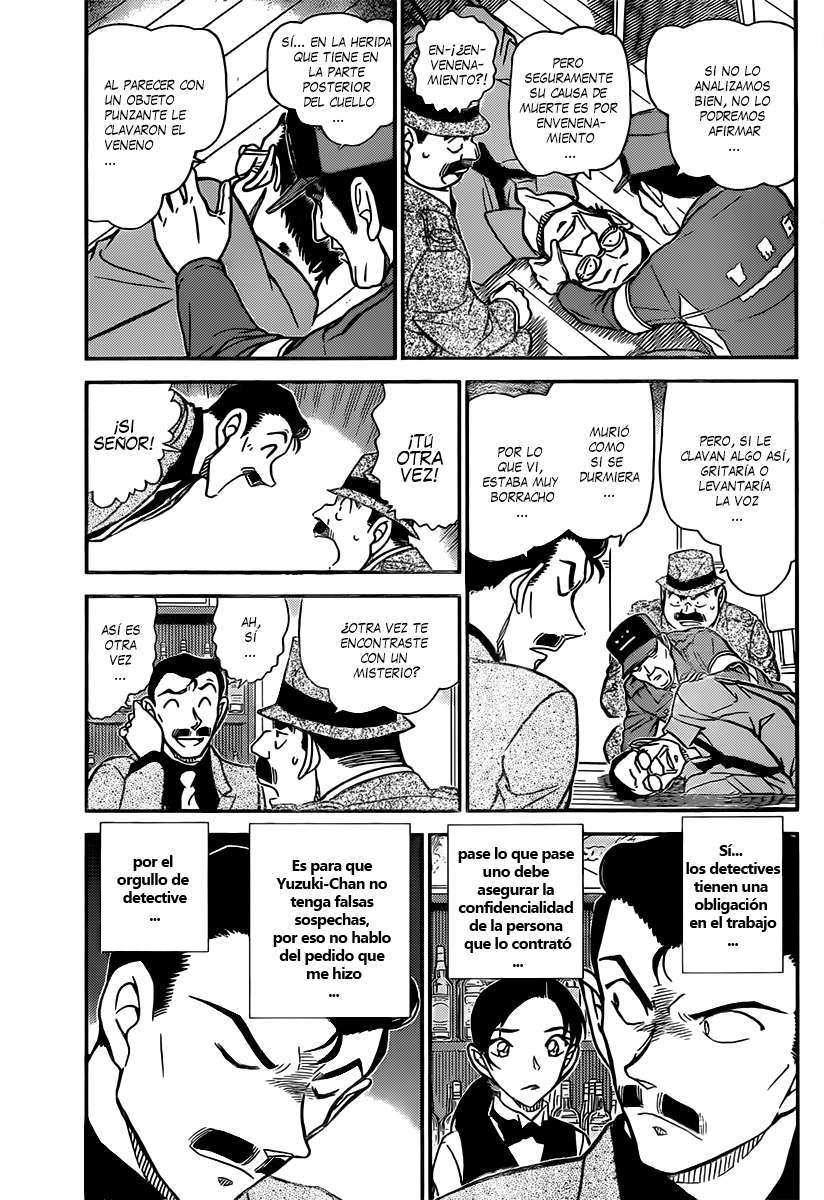 Detective Conan Capitulo 854: Un detective deduce un caso en un bar página 4