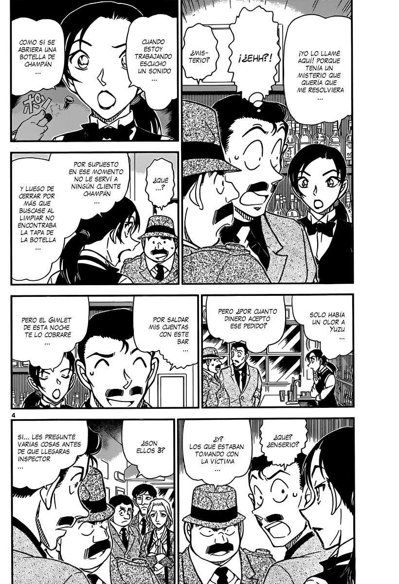 Detective Conan Capitulo 854: Un detective deduce un caso en un bar página 5
