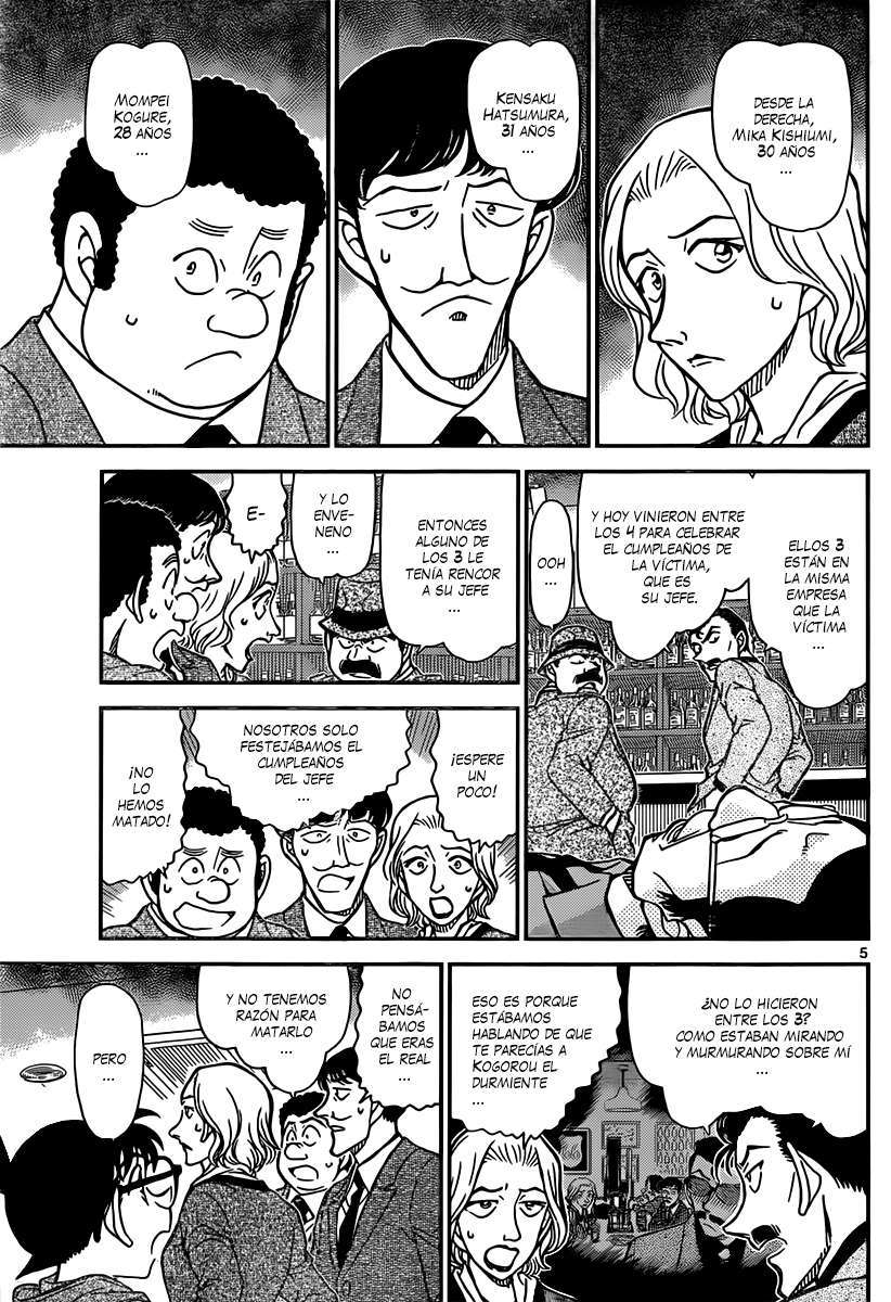 Detective Conan Capitulo 854: Un detective deduce un caso en un bar página 6