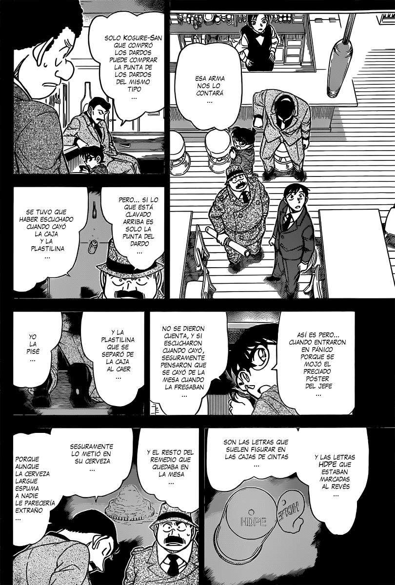 Detective Conan Capitulo 855: Un detective resuelve un caso en un bar página 13