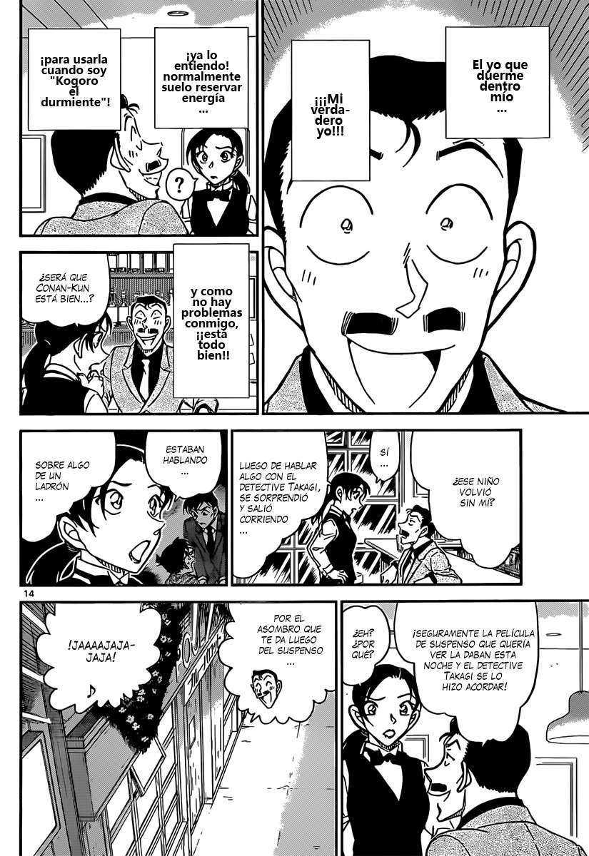 Detective Conan Capitulo 855: Un detective resuelve un caso en un bar página 15