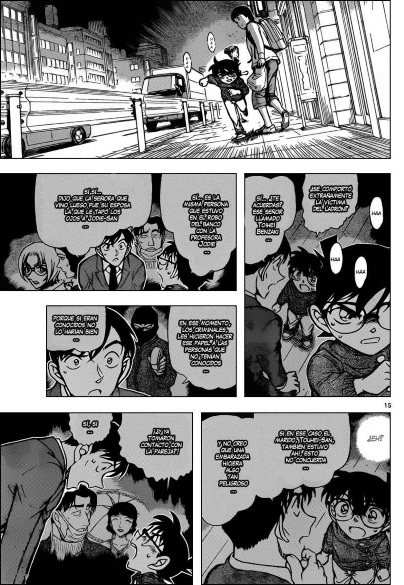 Detective Conan Capitulo 855: Un detective resuelve un caso en un bar página 16