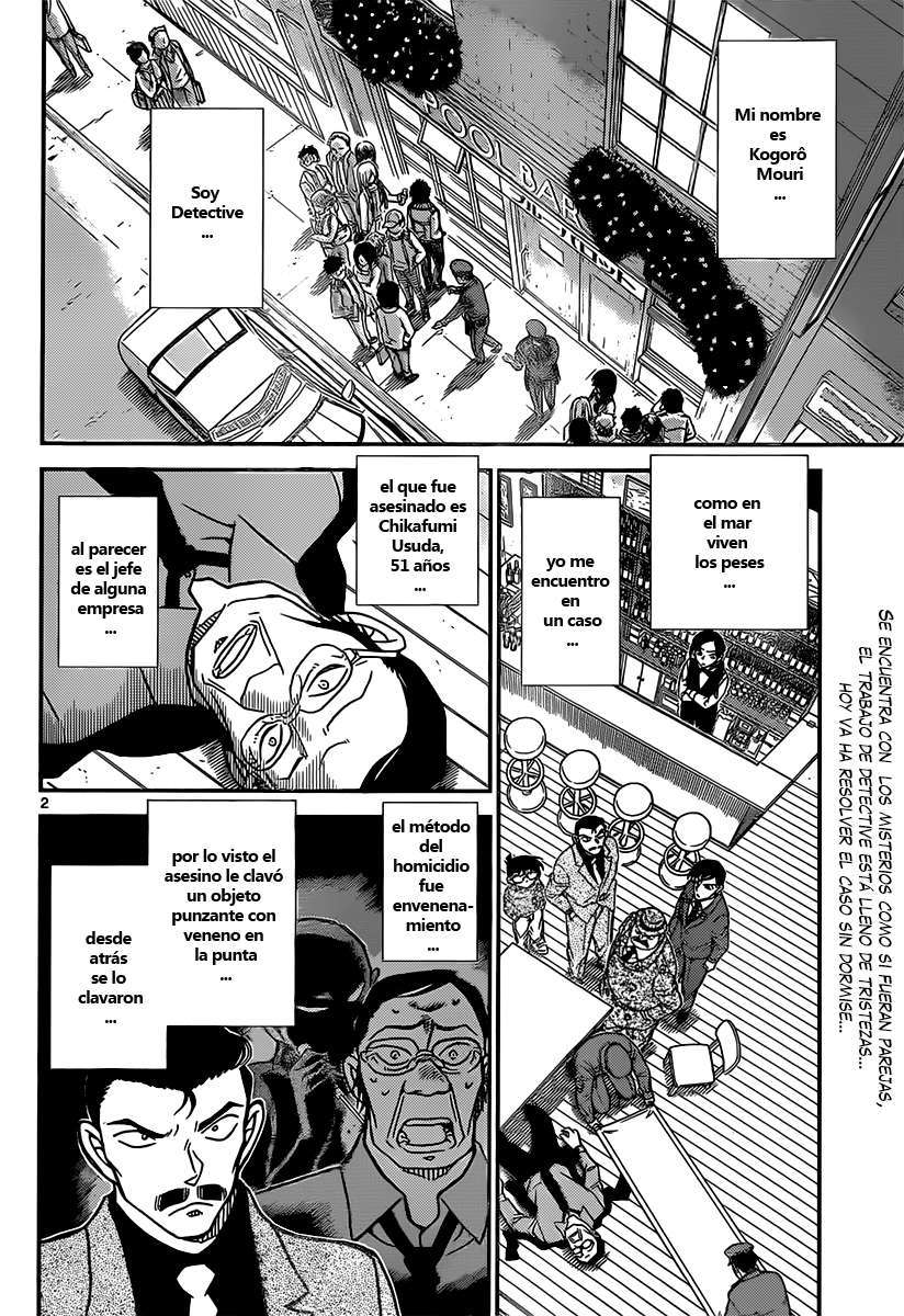 Detective Conan Capitulo 855: Un detective resuelve un caso en un bar página 3