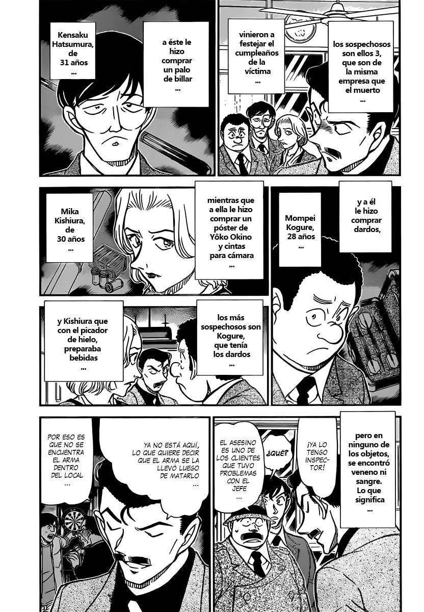Detective Conan Capitulo 855: Un detective resuelve un caso en un bar página 4
