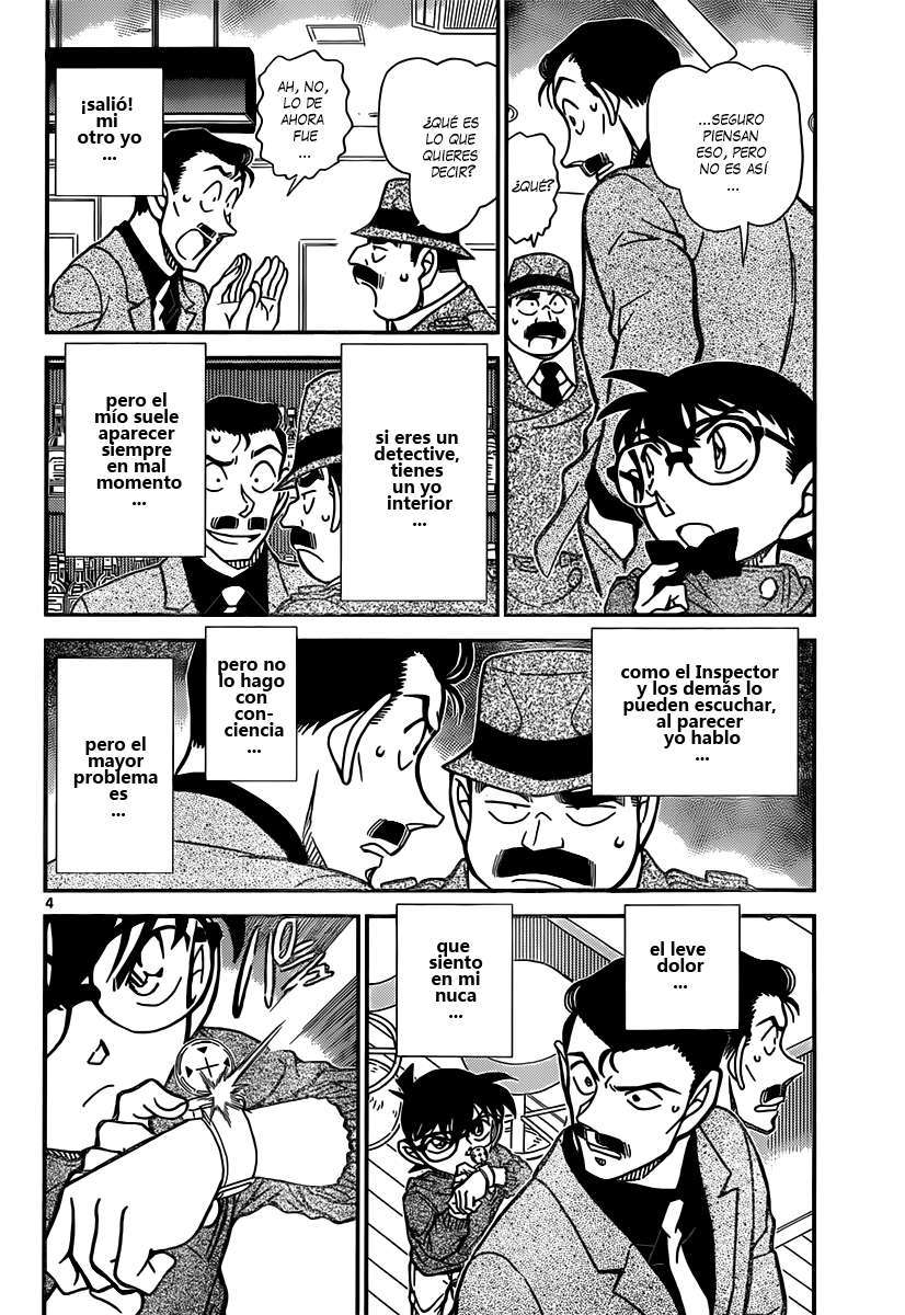 Detective Conan Capitulo 855: Un detective resuelve un caso en un bar página 5