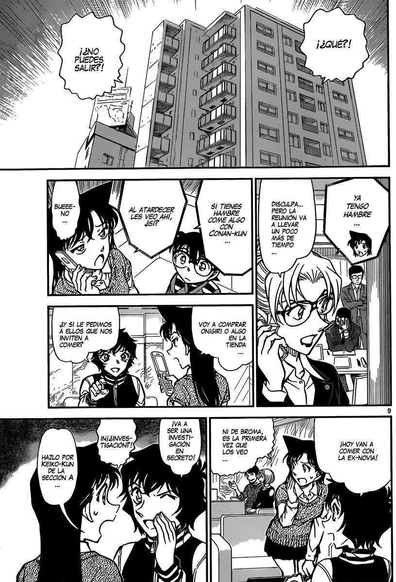 Detective Conan Capitulo 856: Investigación sobre infidelidad página 11