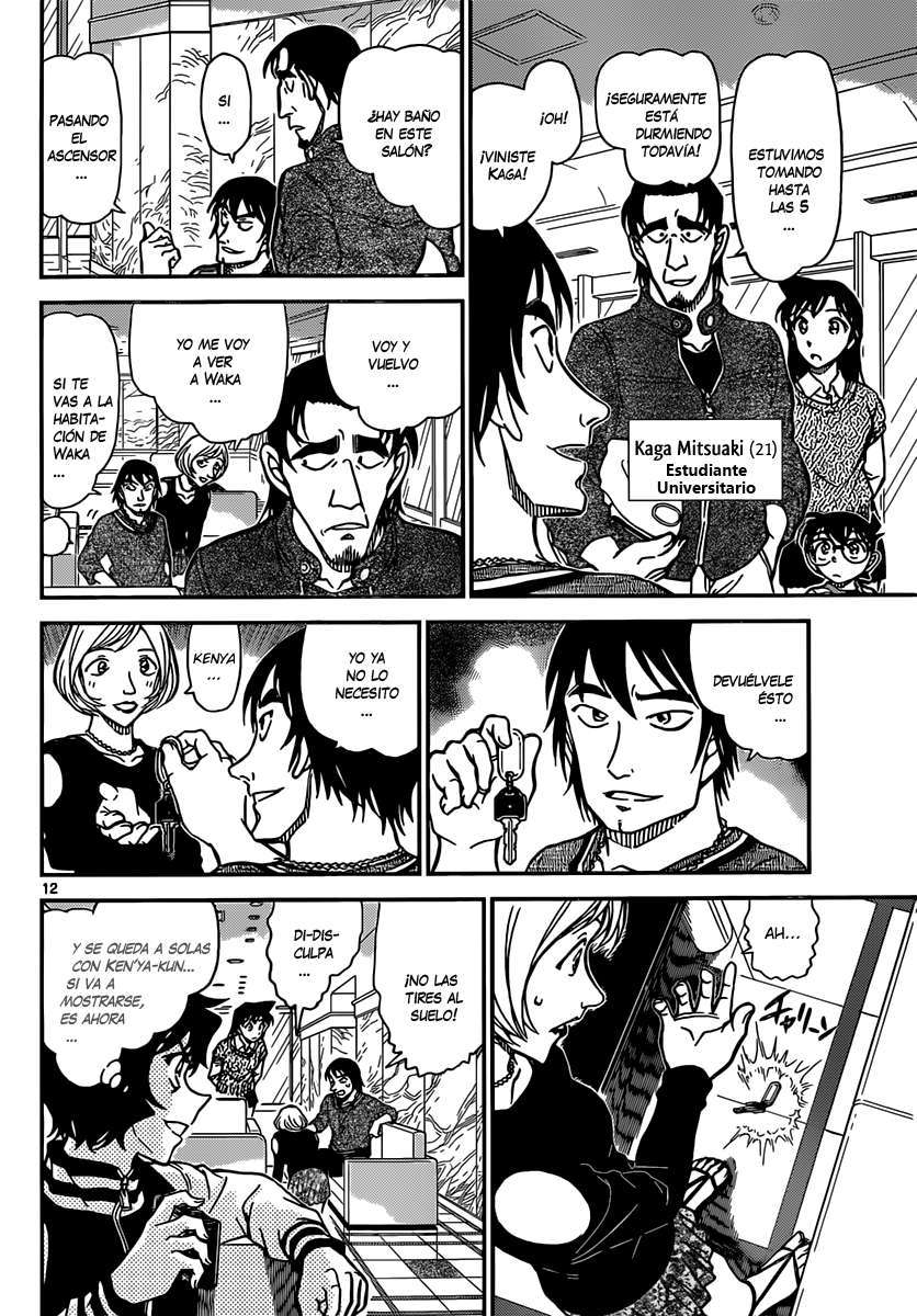 Detective Conan Capitulo 856: Investigación sobre infidelidad página 14