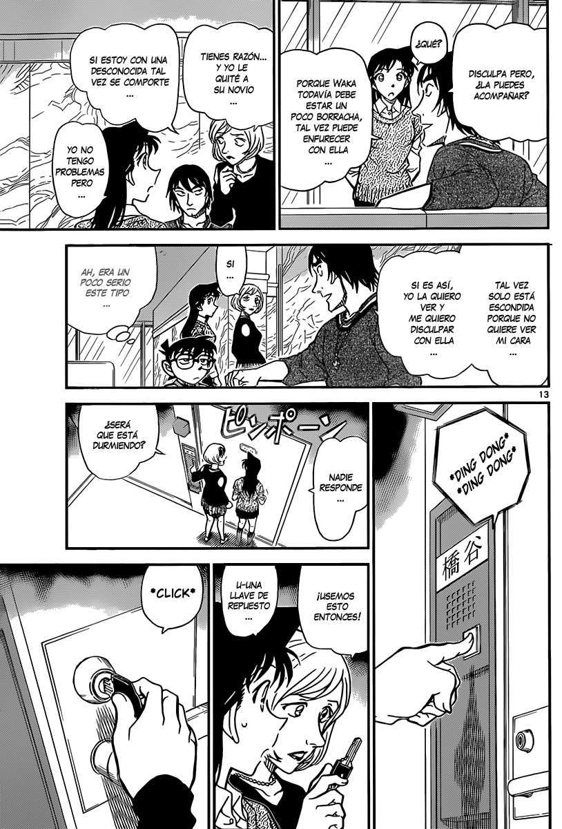 Detective Conan Capitulo 856: Investigación sobre infidelidad página 15