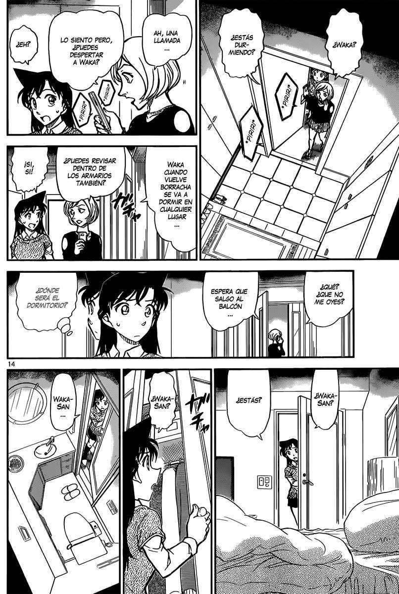 Detective Conan Capitulo 856: Investigación sobre infidelidad página 16