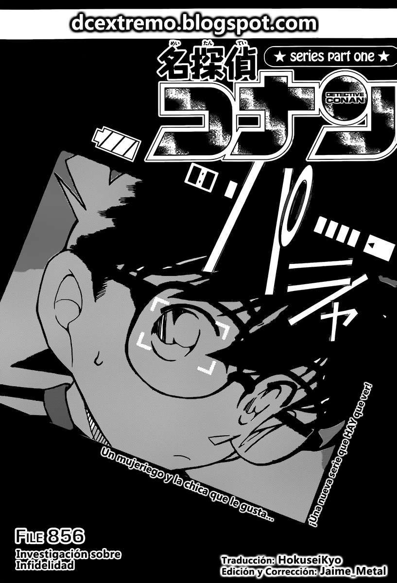 Detective Conan Capitulo 856: Investigación sobre infidelidad página 2