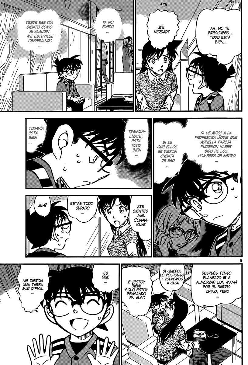 Detective Conan Capitulo 856: Investigación sobre infidelidad página 7