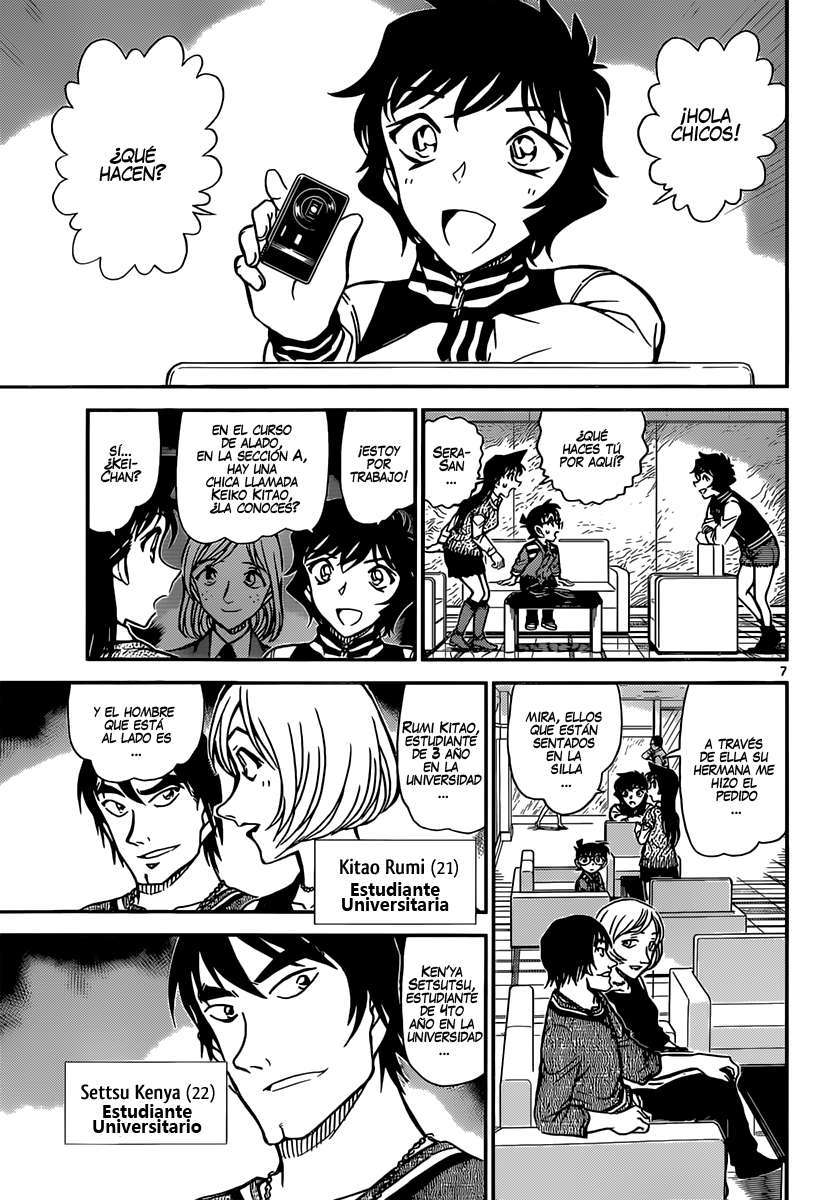 Detective Conan Capitulo 856: Investigación sobre infidelidad página 9