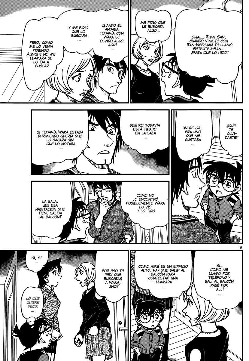Detective Conan Capitulo 857: Mi deducción página 10