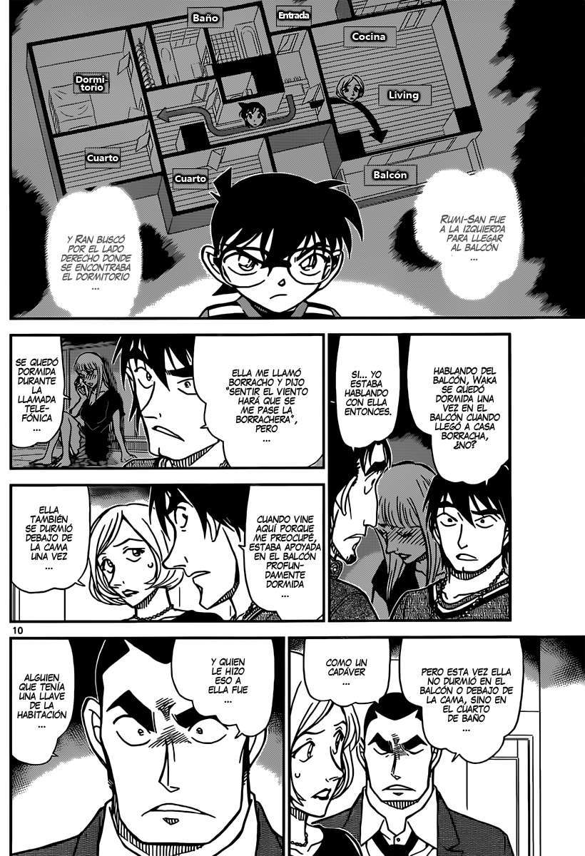 Detective Conan Capitulo 857: Mi deducción página 11
