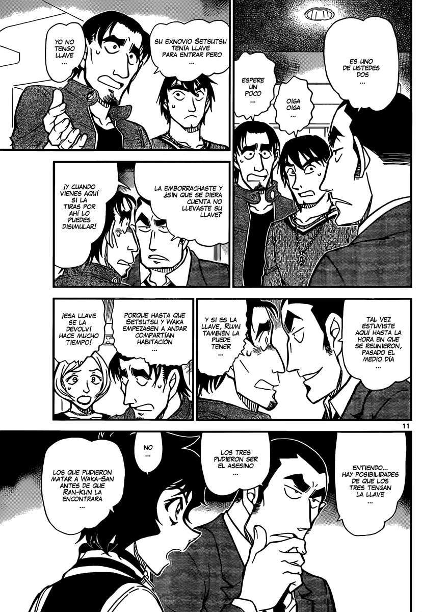 Detective Conan Capitulo 857: Mi deducción página 12
