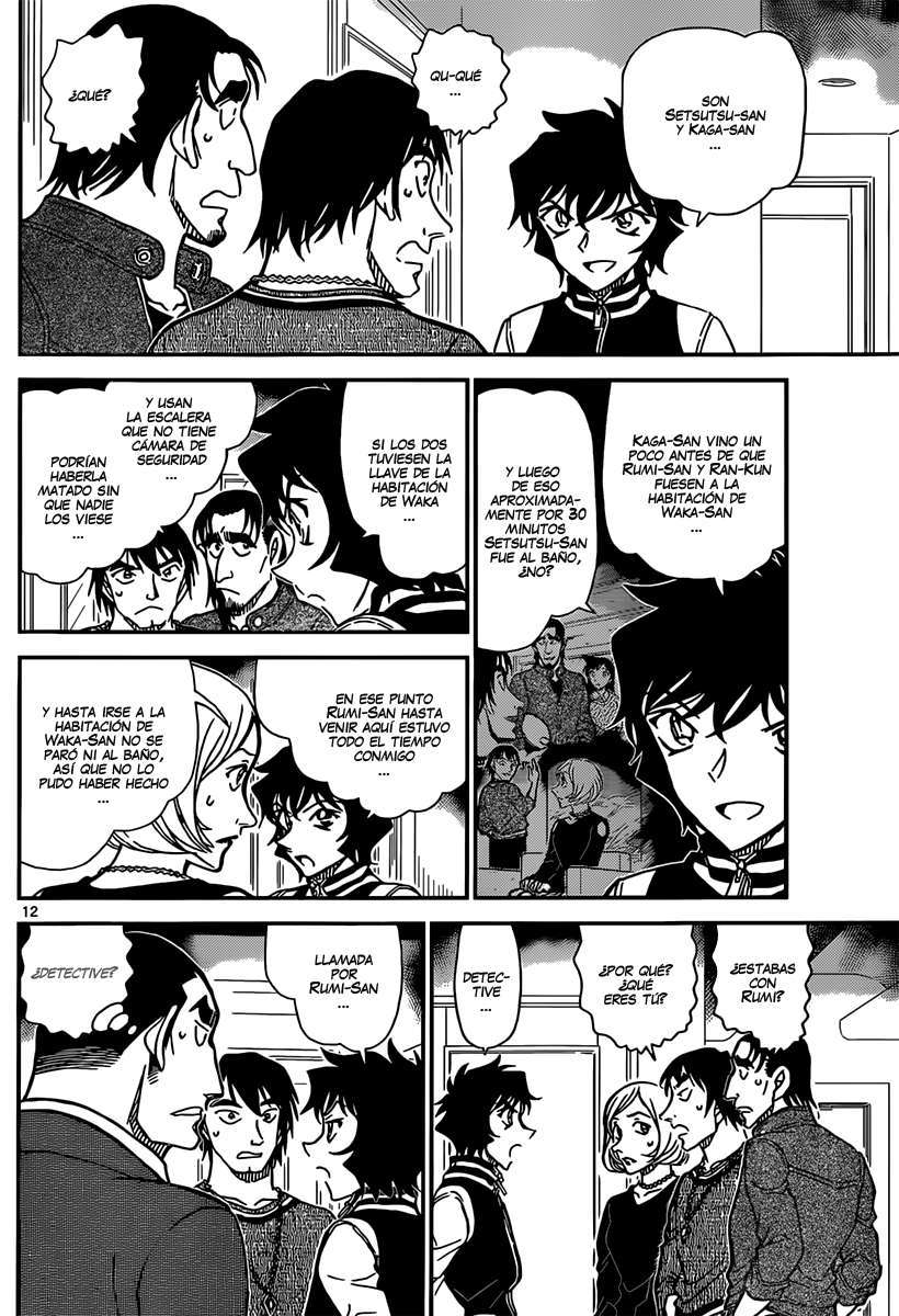 Detective Conan Capitulo 857: Mi deducción página 13