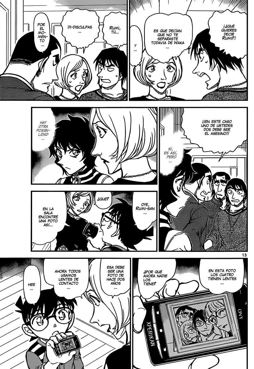 Detective Conan Capitulo 857: Mi deducción página 14