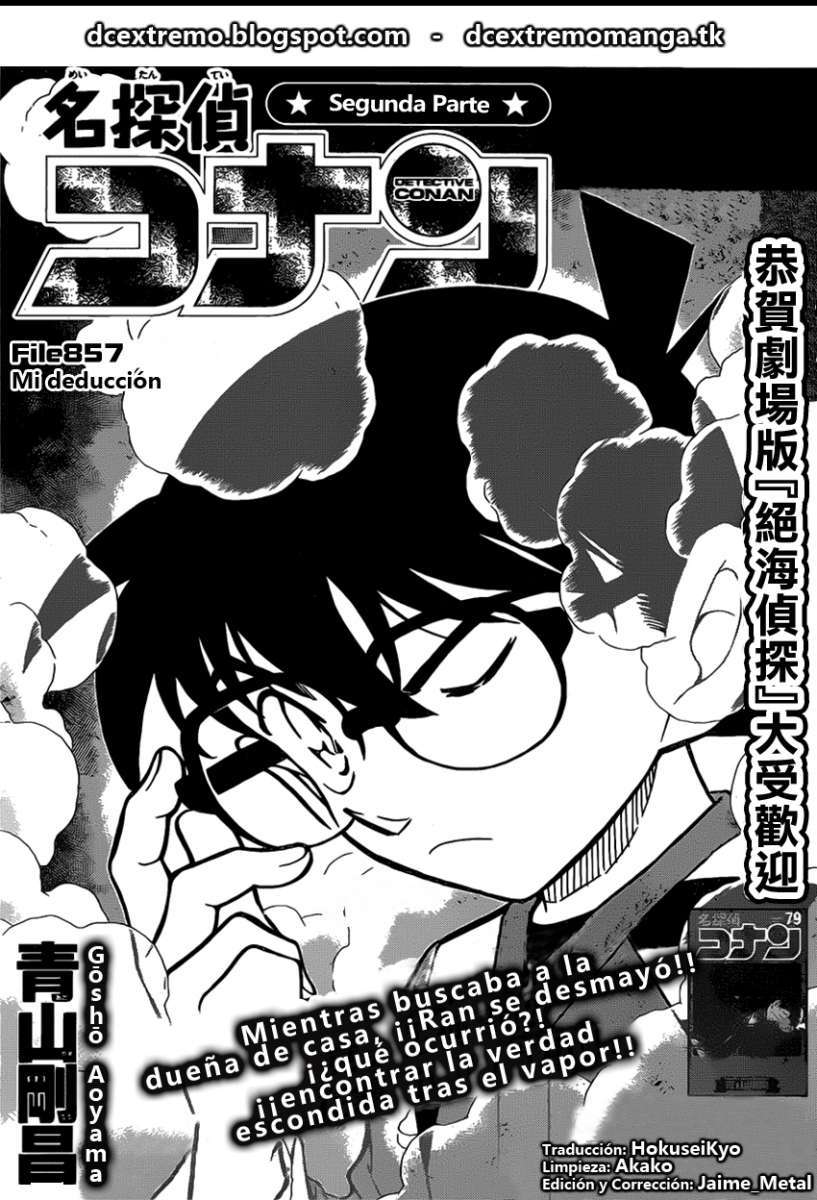 Detective Conan Capitulo 857: Mi deducción página 2