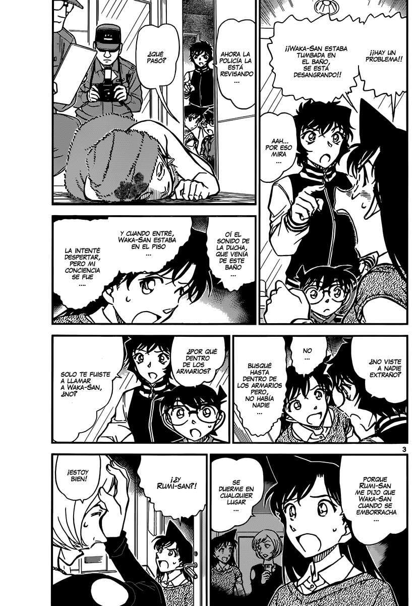 Detective Conan Capitulo 857: Mi deducción página 4