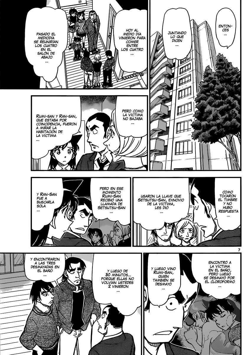 Detective Conan Capitulo 857: Mi deducción página 8