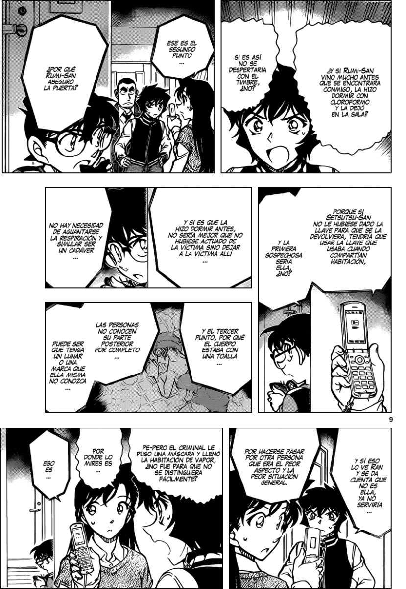 Detective Conan Capitulo 858: Una problemática deducción página 10