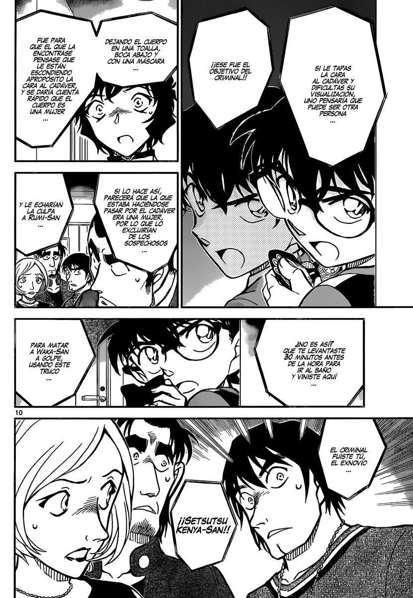 Detective Conan Capitulo 858: Una problemática deducción página 11