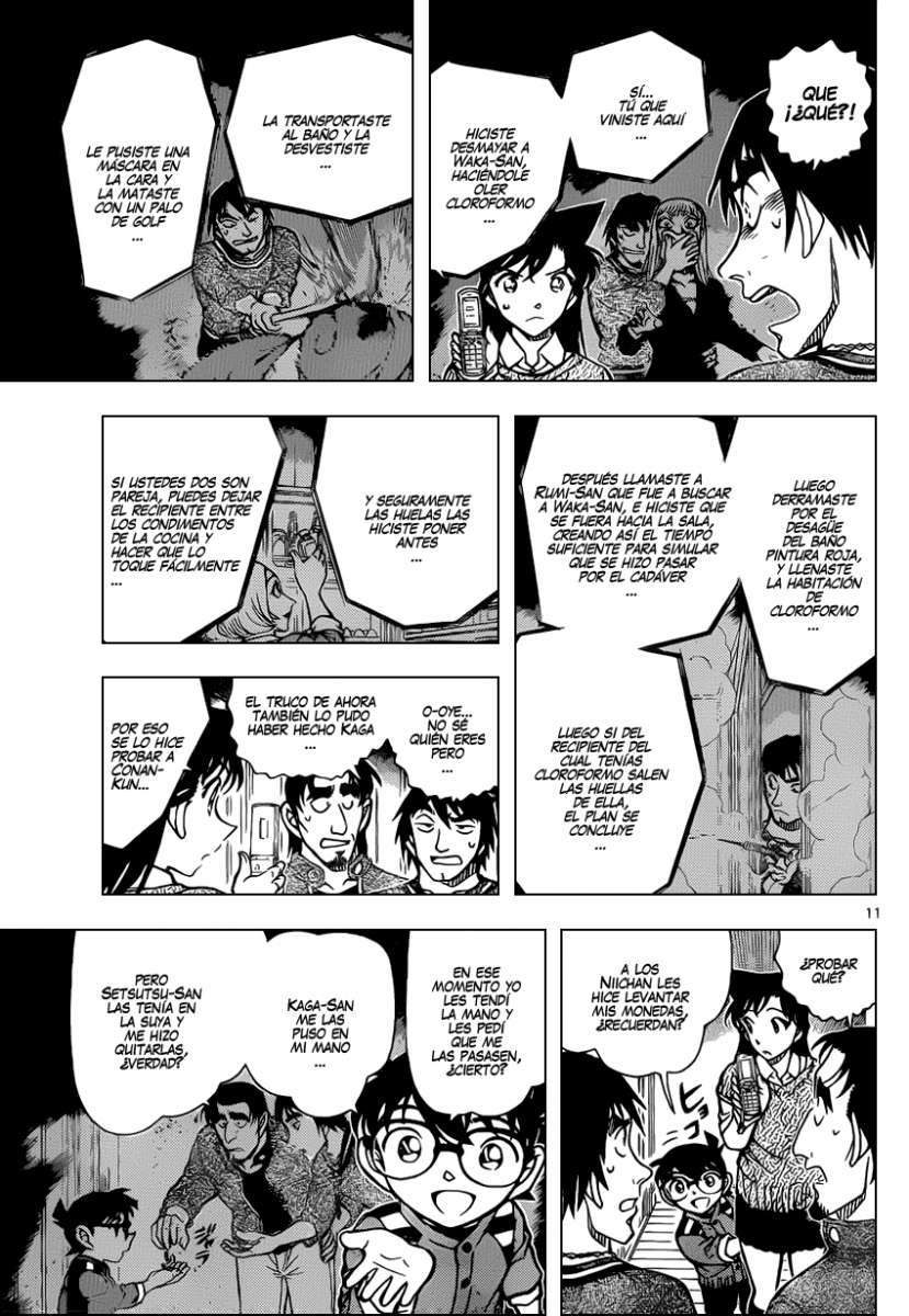 Detective Conan Capitulo 858: Una problemática deducción página 12