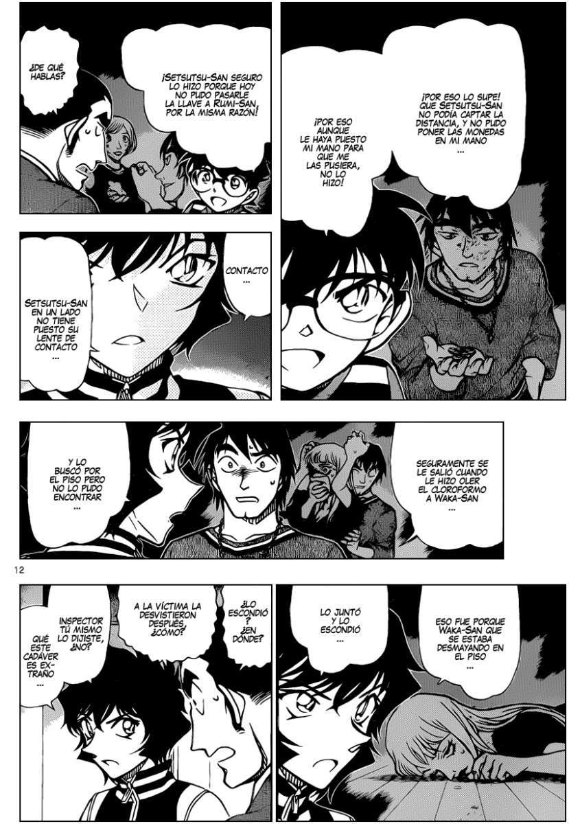 Detective Conan Capitulo 858: Una problemática deducción página 13