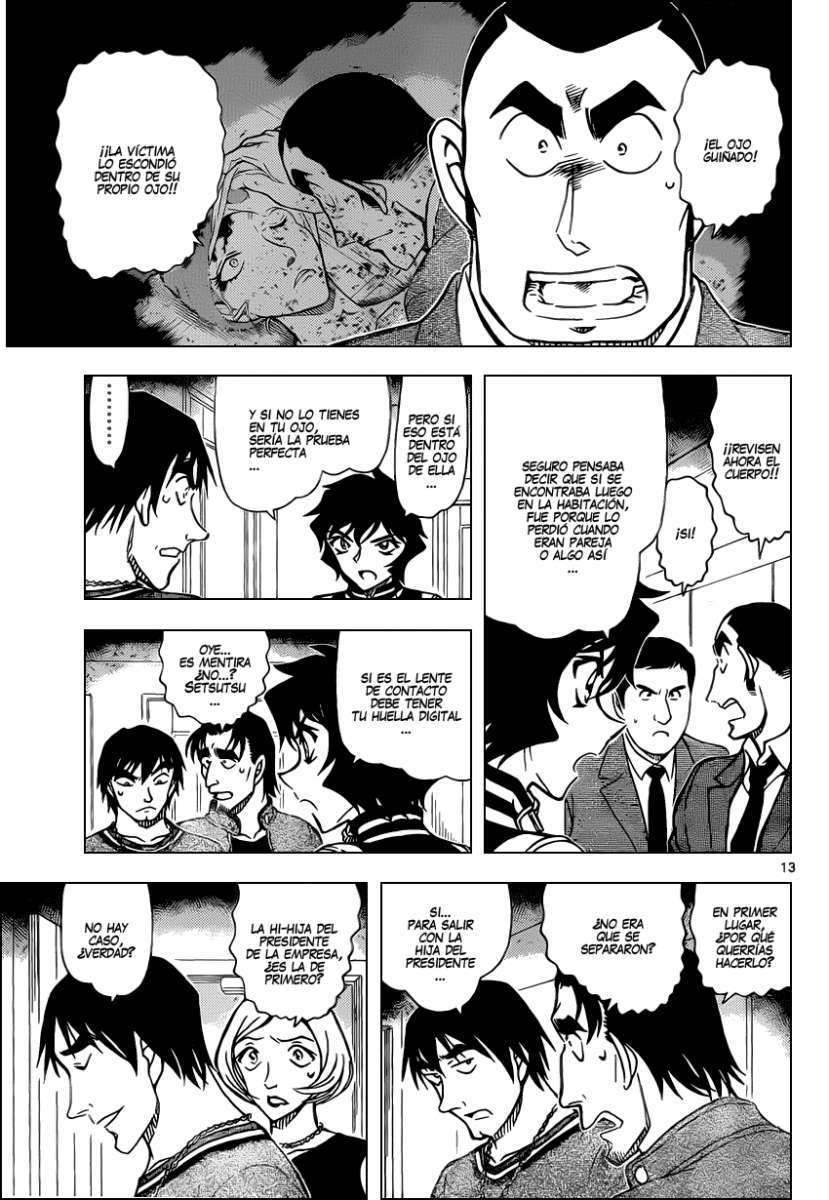 Detective Conan Capitulo 858: Una problemática deducción página 14