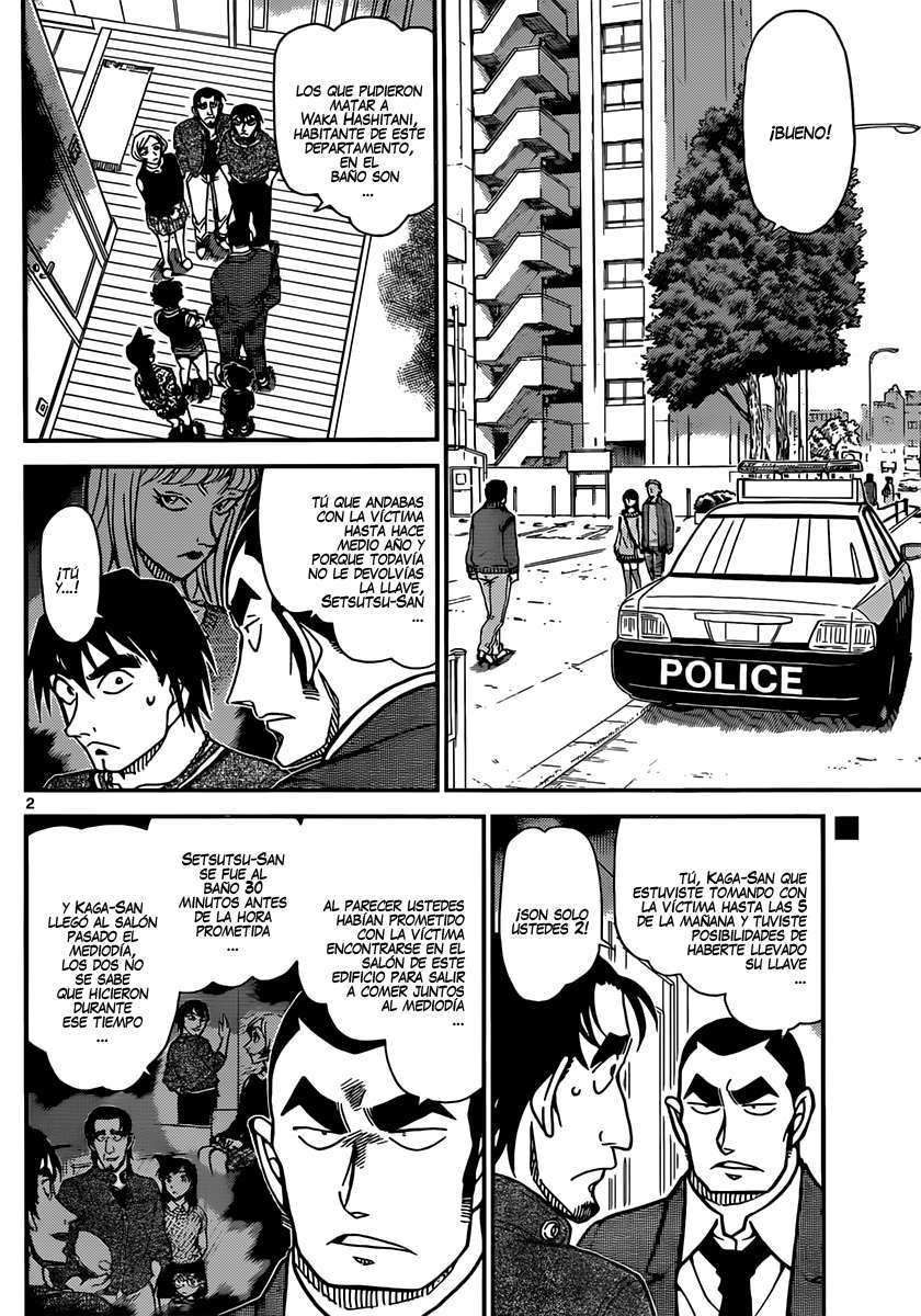 Detective Conan Capitulo 858: Una problemática deducción página 3