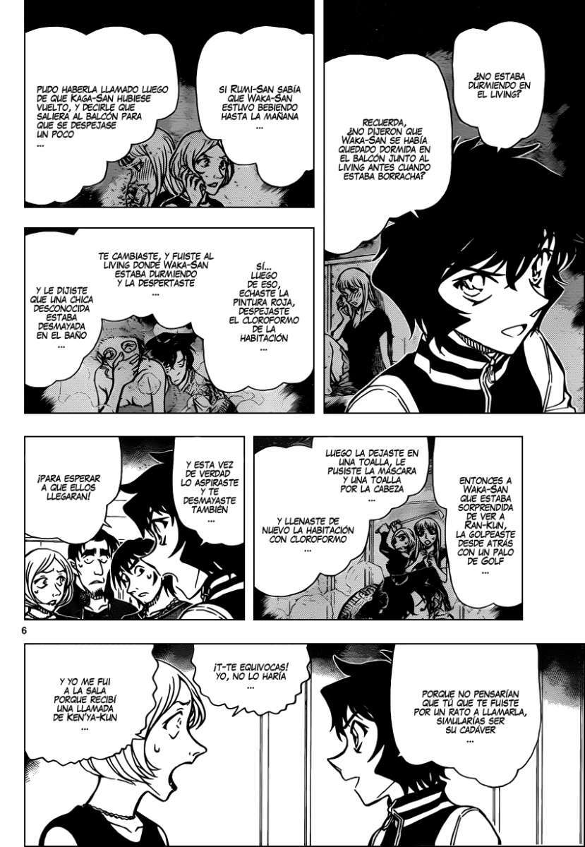 Detective Conan Capitulo 858: Una problemática deducción página 7