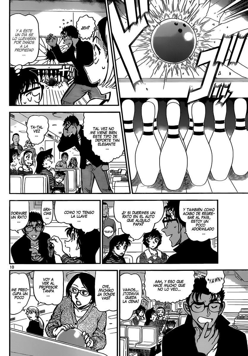 Detective Conan Capitulo 859: Jeet Kune Dou vs Karate página 11