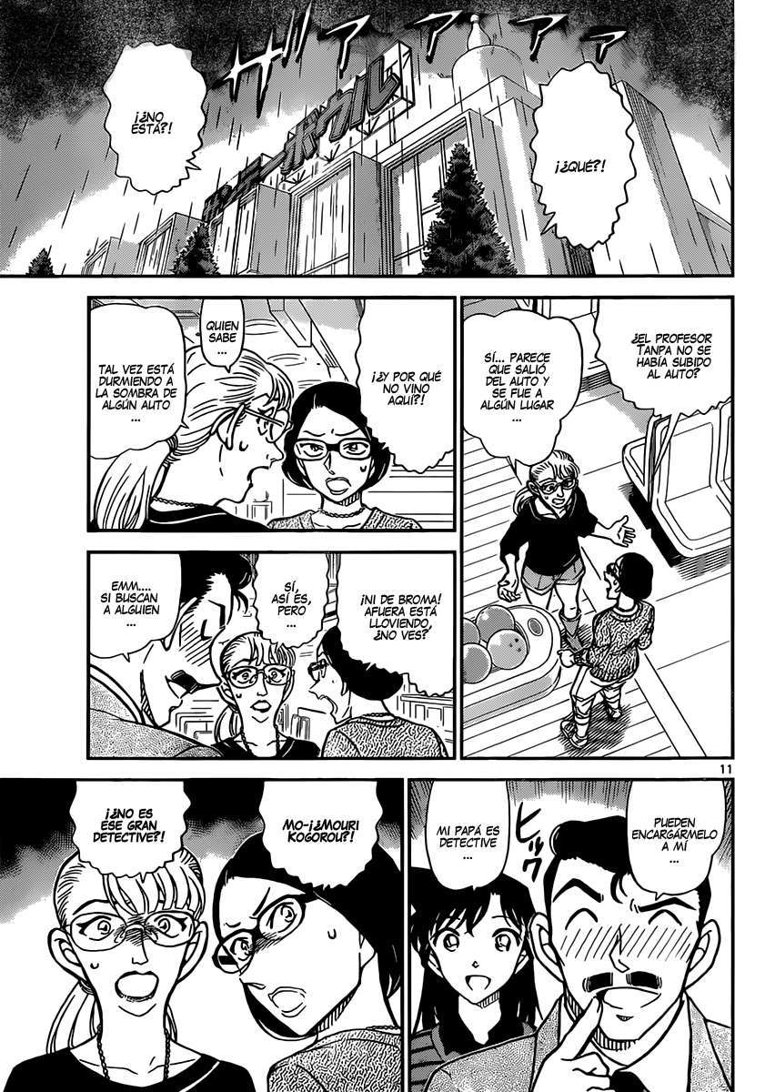 Detective Conan Capitulo 859: Jeet Kune Dou vs Karate página 12