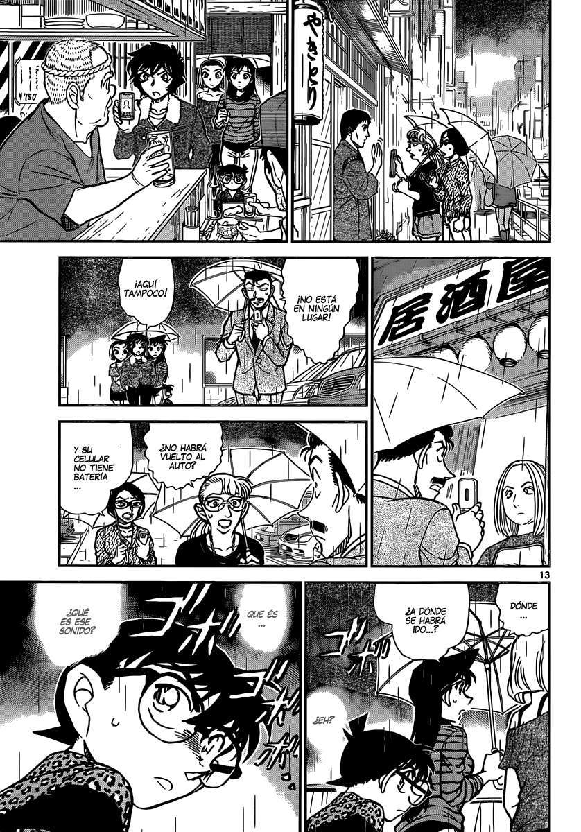 Detective Conan Capitulo 859: Jeet Kune Dou vs Karate página 14
