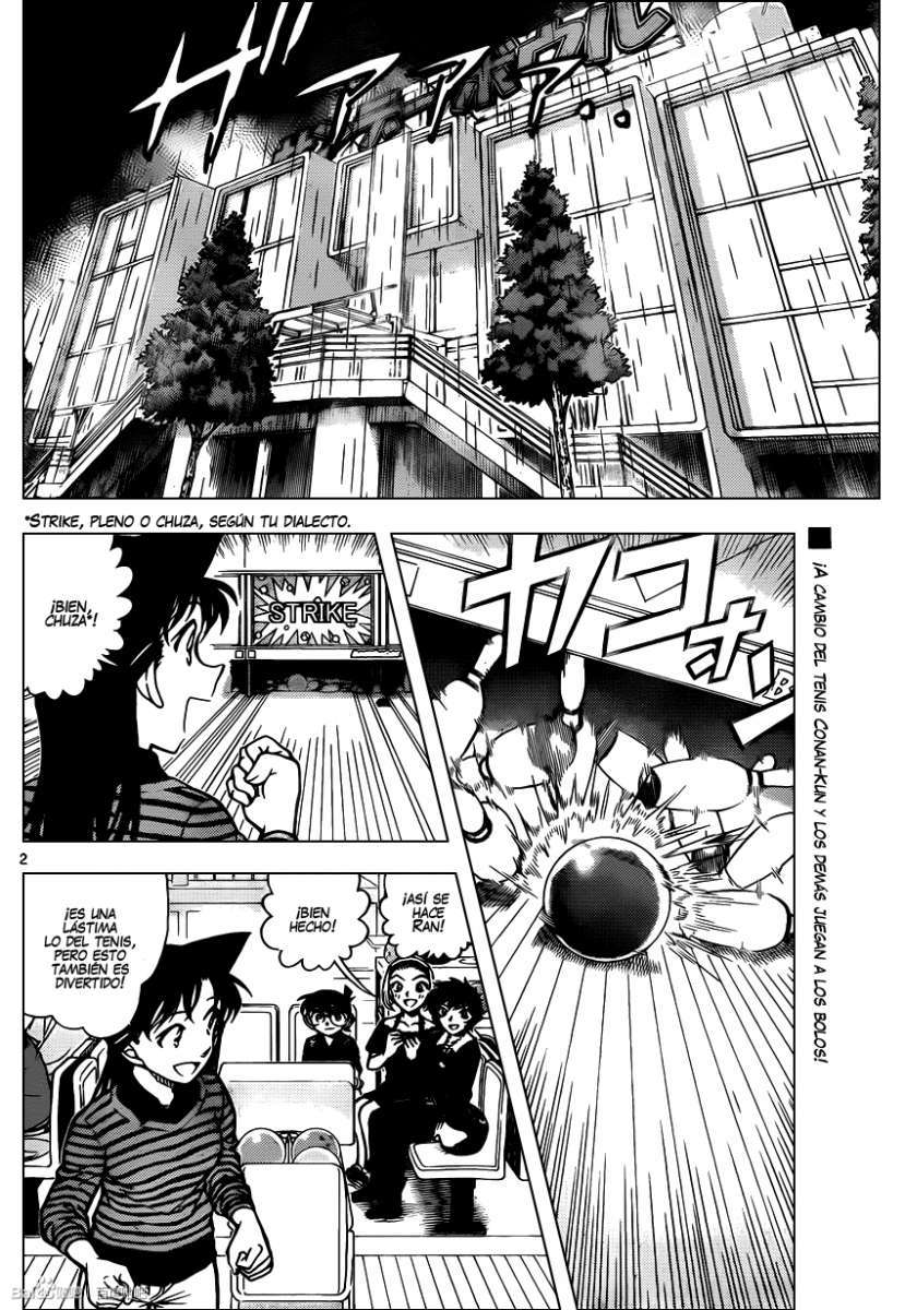 Detective Conan Capitulo 859: Jeet Kune Dou vs Karate página 3