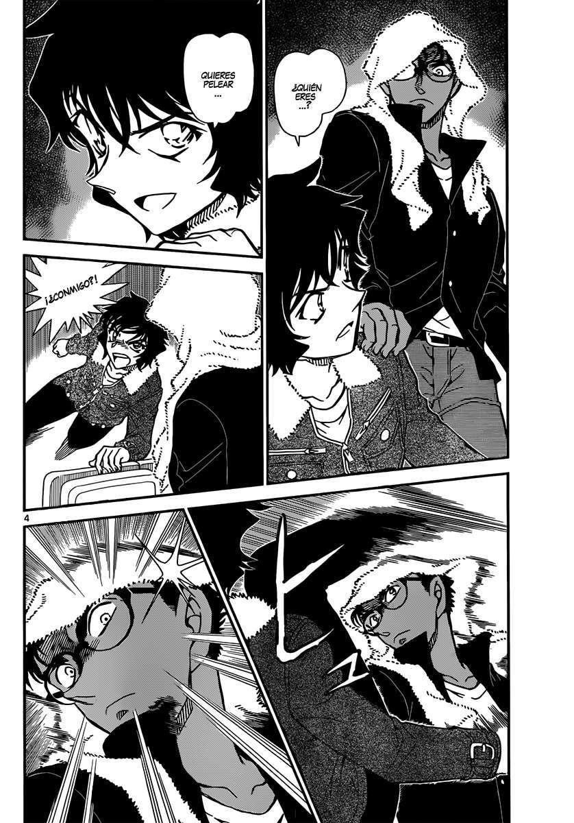 Detective Conan Capitulo 859: Jeet Kune Dou vs Karate página 5