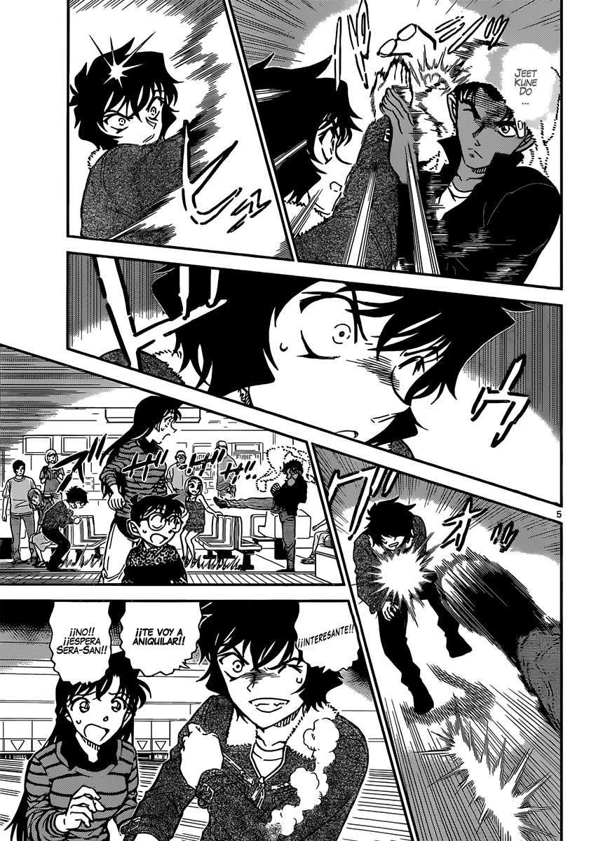 Detective Conan Capitulo 859: Jeet Kune Dou vs Karate página 6
