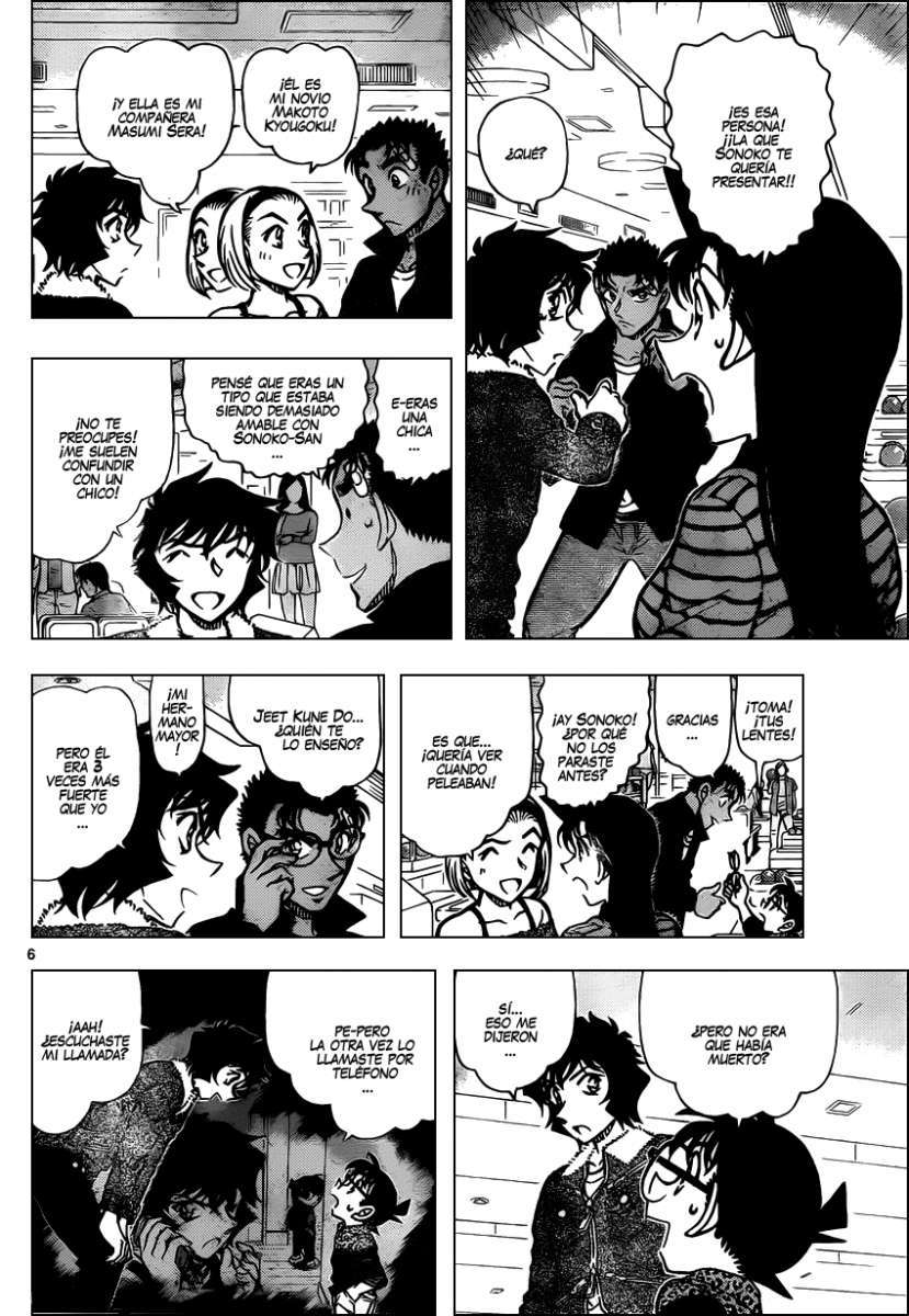 Detective Conan Capitulo 859: Jeet Kune Dou vs Karate página 7