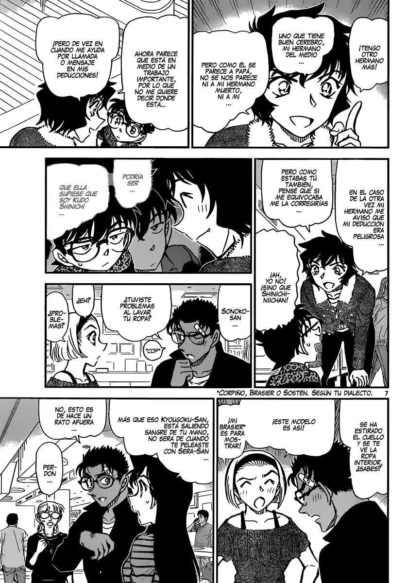 Detective Conan Capitulo 859: Jeet Kune Dou vs Karate página 8