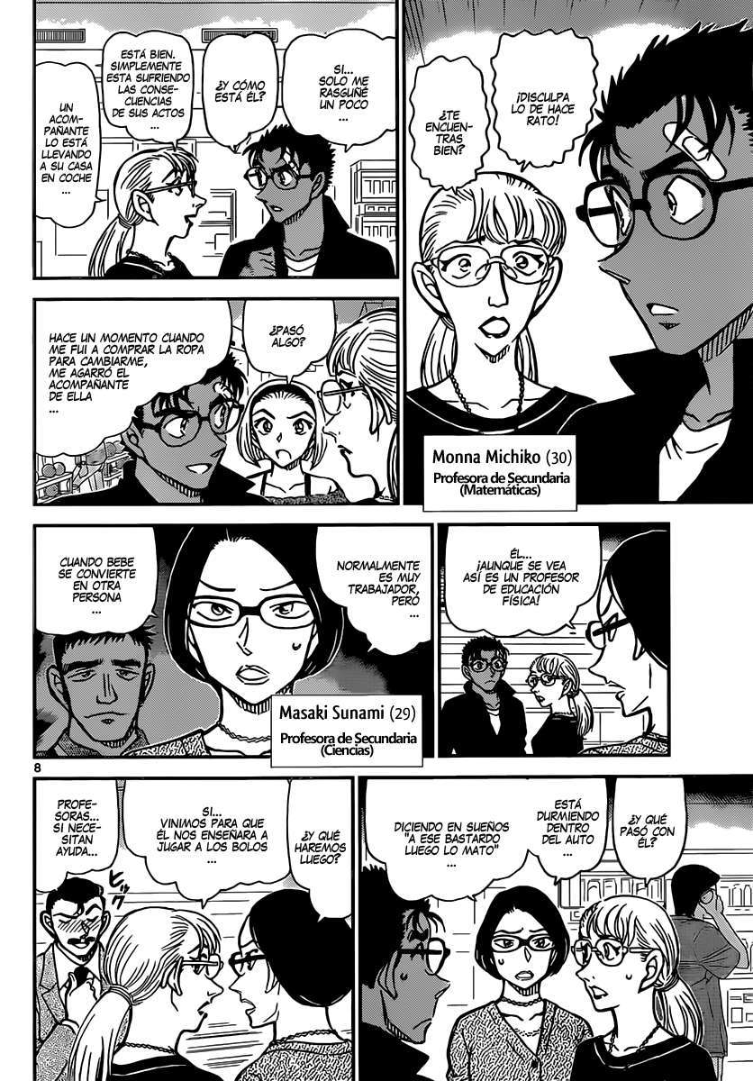 Detective Conan Capitulo 859: Jeet Kune Dou vs Karate página 9