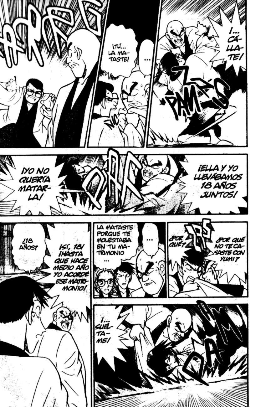Detective Conan Capitulo 86: La muerte de Benkei página 12