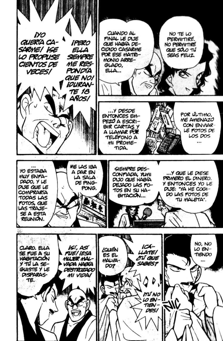 Detective Conan Capitulo 86: La muerte de Benkei página 13