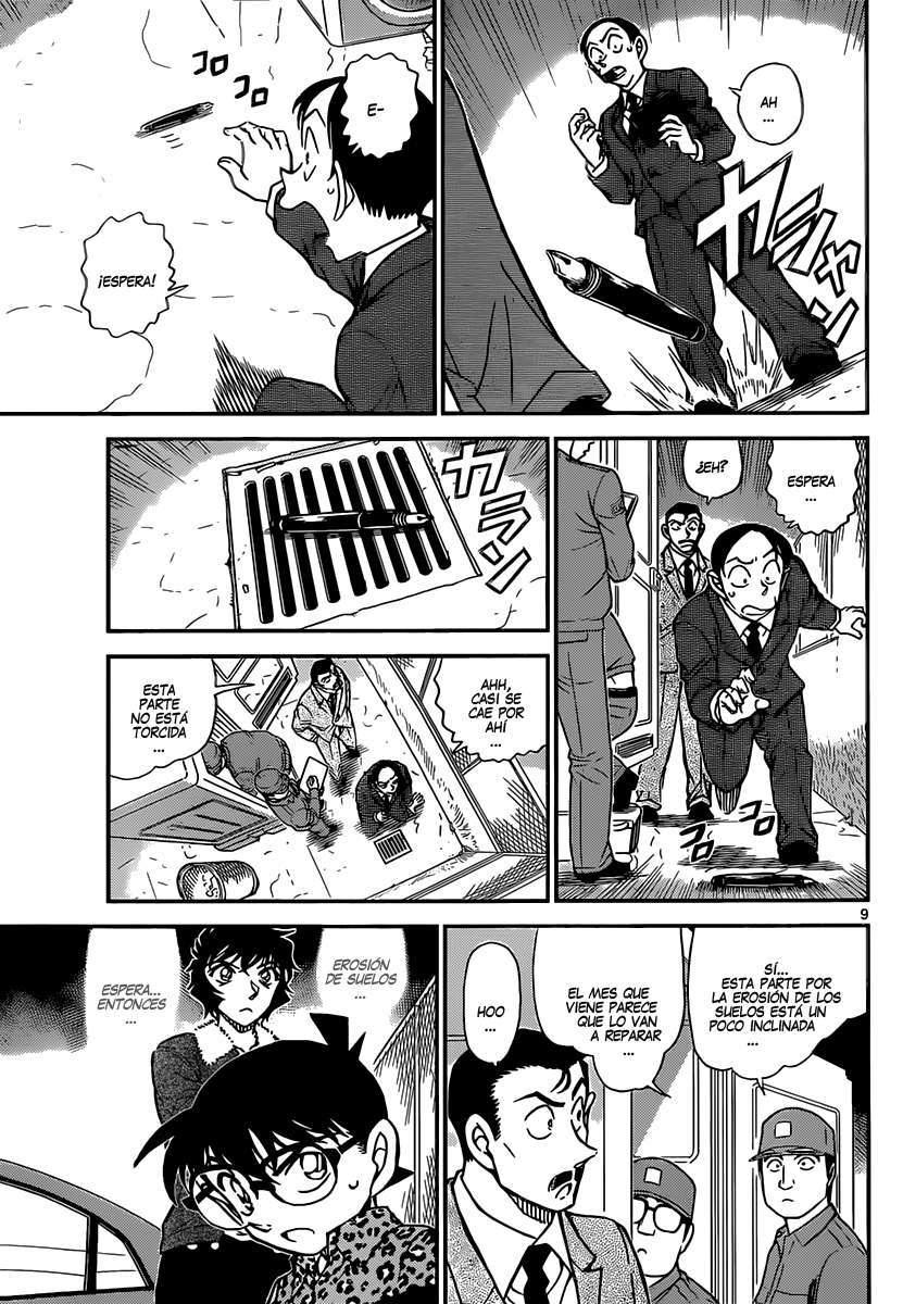 Detective Conan Capitulo 860: El olor a keroseno página 10