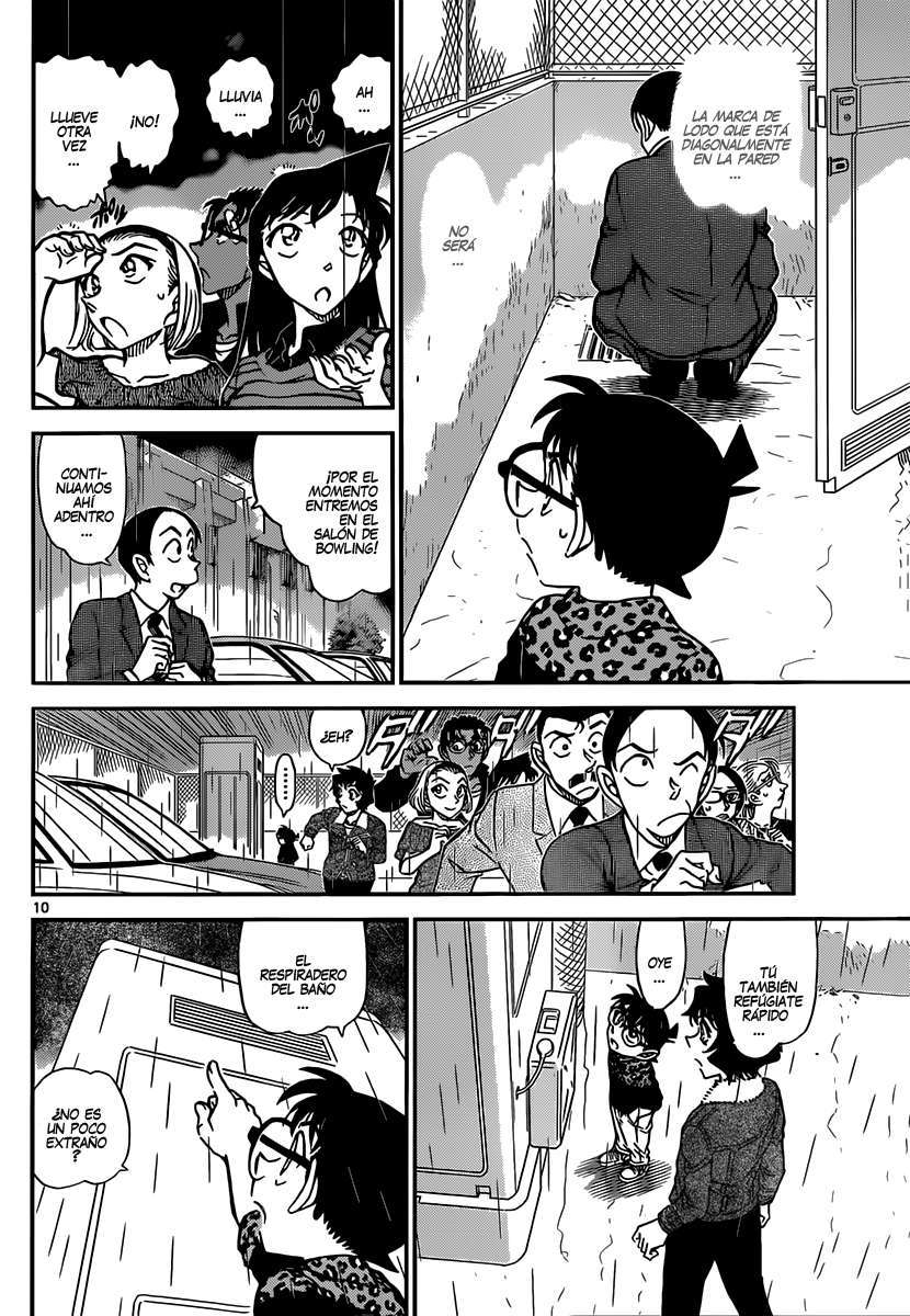 Detective Conan Capitulo 860: El olor a keroseno página 11