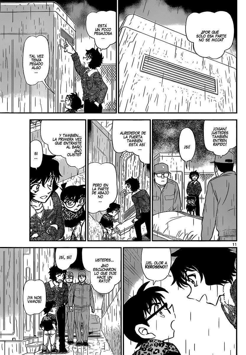 Detective Conan Capitulo 860: El olor a keroseno página 12