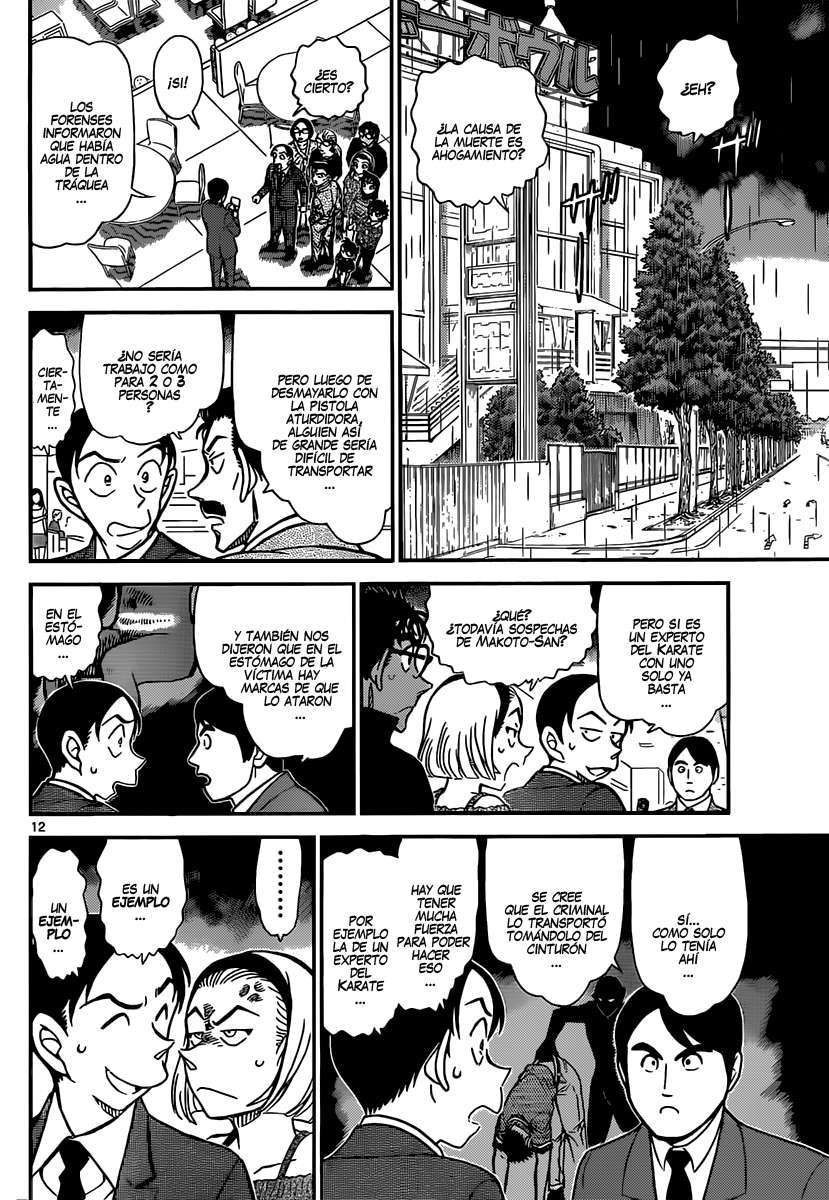 Detective Conan Capitulo 860: El olor a keroseno página 13