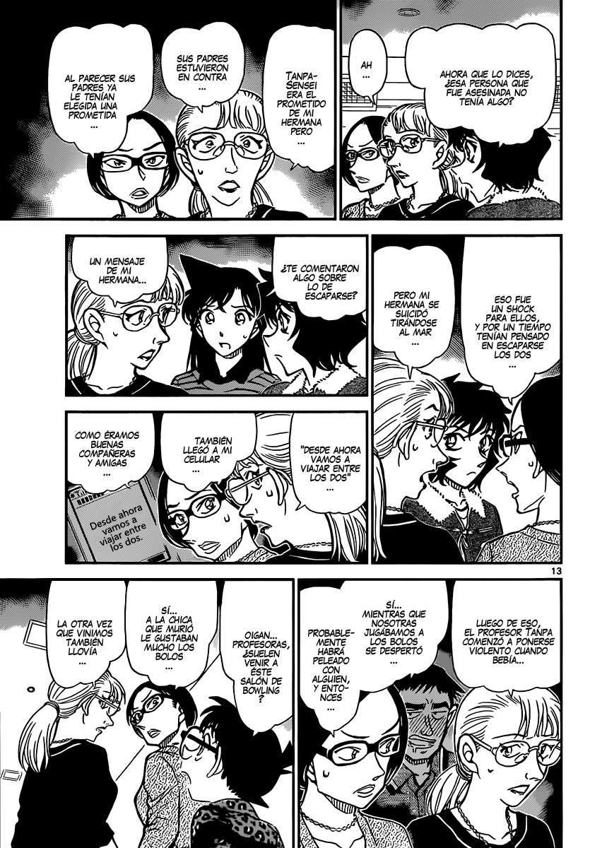 Detective Conan Capitulo 860: El olor a keroseno página 14