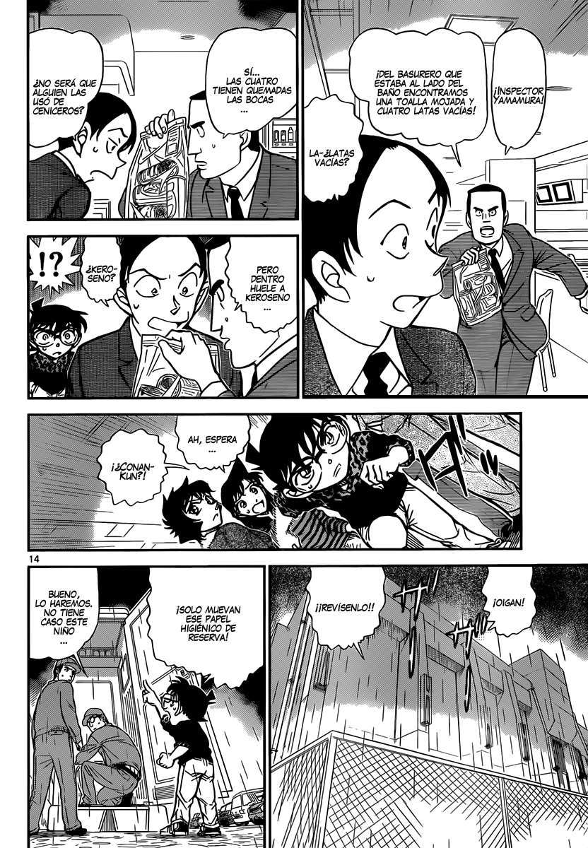 Detective Conan Capitulo 860: El olor a keroseno página 15