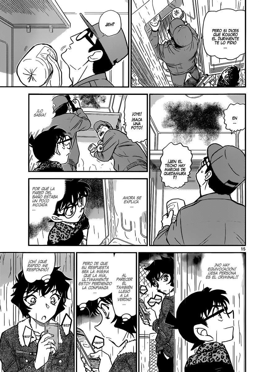 Detective Conan Capitulo 860: El olor a keroseno página 16