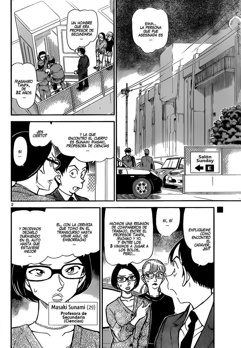 Detective Conan Capitulo 860: El olor a keroseno página 3
